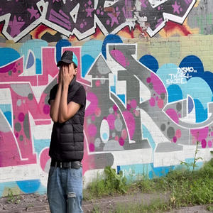 laced (Explicit)