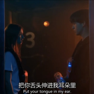 陆月的雨