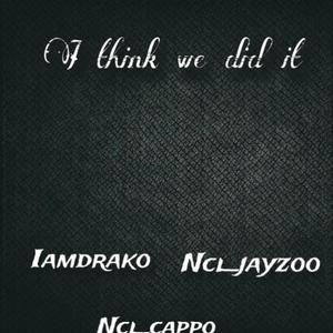 Batman (feat. Iamdrako) (Explicit)