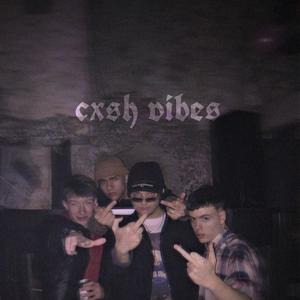 Tekeredés(feat. Lil Tib & Lil Csoky) (Explicit)