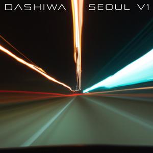 NO WAY! (feat. UZA & Shane) (Remix)