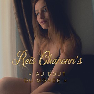 Au bout du monde(feat. La Palmera)