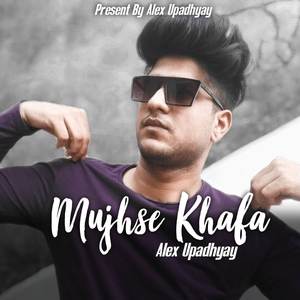 Mujhse Khafa