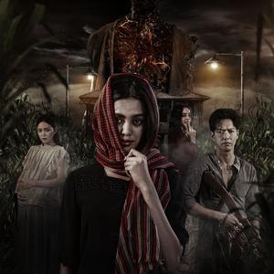 មានតែខ្ញុំ (feat. សោម មុនិនាថ)