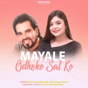 Mayale Odheko Sal Ko