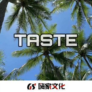 Old Town Road (Remix)