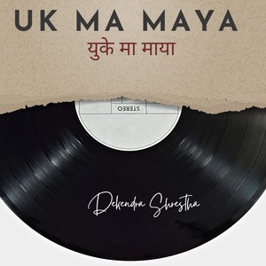 UK MA MAYA