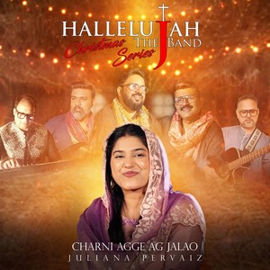 Charni Agge Ag Jalao