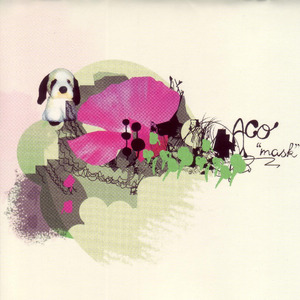 I Know What Boys Like