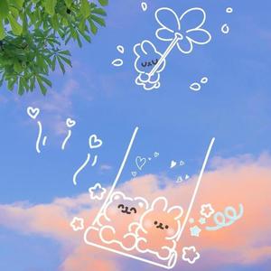 Door (feat. Max Ruben)