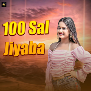 100 Sal Jiyaba