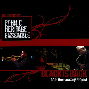 Who's Yo Mama, Who's Yo Daddy