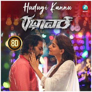 Hudugi Kannu 8D (From "Rathaavara")