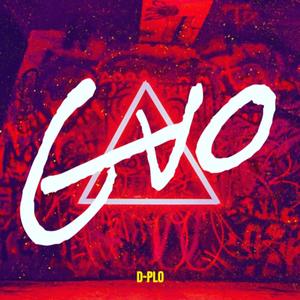 GVO (Explicit)