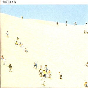 That Time Of The Year