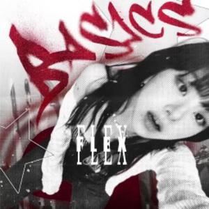 House Arrest Off X + (Explicit)