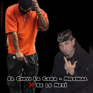 Se lo meti (feat. Milenial) (Explicit)