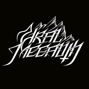 Урала духу... (Explicit)