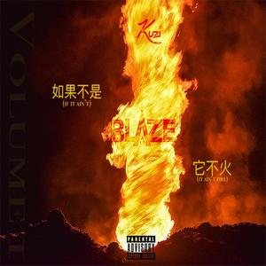 Can't Stand Me (Explicit)