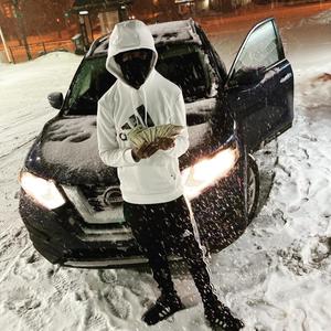 Early Morning(feat. ChefDon Juan) (Explicit)