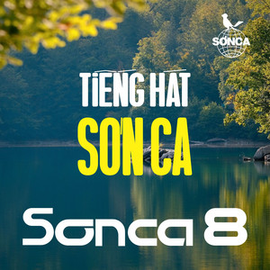 Ngày Xưa Hoàng Thị