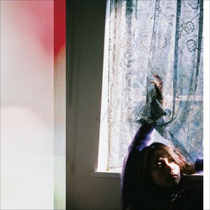 片平里菜 - 山手通り