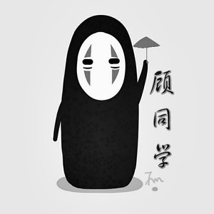 烈雨焚情2018