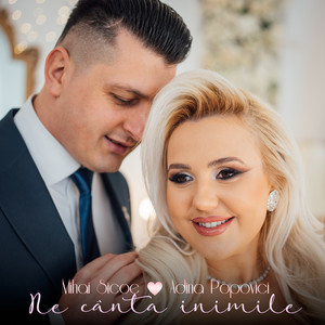 Ne cântă inimile