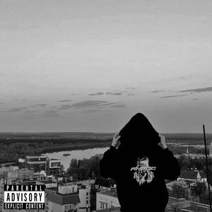 Что будет дальше (Explicit)