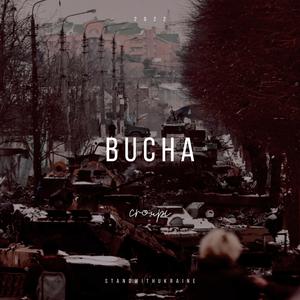 Bucha (Extended Mix)