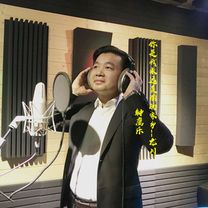 你是我永远美丽的家乡龙川