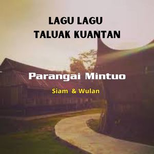 Parangai Mintuo
