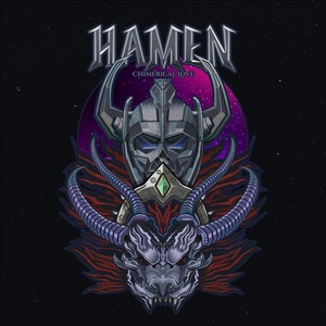 Chimerical Love[feat. Douglas Codonho] (Piano Version)