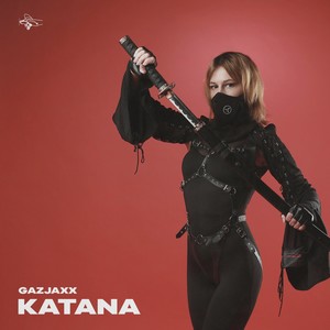 Katana