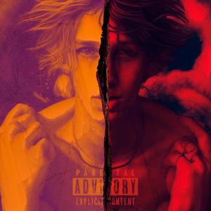 RUMORZ (feat. Alex Envy & SHADE08) (Explicit)