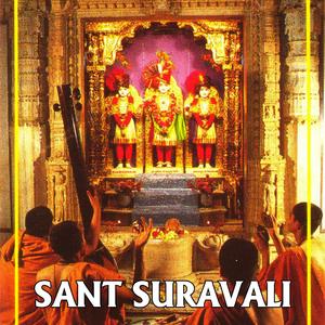 Sant Suravali