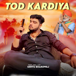Tod Kardiya