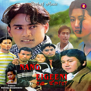 Nanggidamak Leplabani