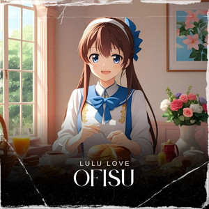 Ofisu