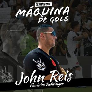 John Reis Rj - GERMÁN CANO MÁQUINA DE GOLS