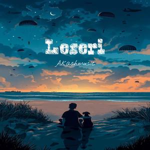 Leseri (feat. Zaydd)