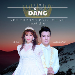 Tìm Đấng Yêu Thương Công Chính