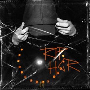 Disipan(feat. ÉVAIL) (Explicit)