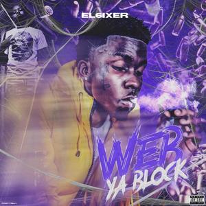 Toaster (feat. $carfoFRN) (Explicit)