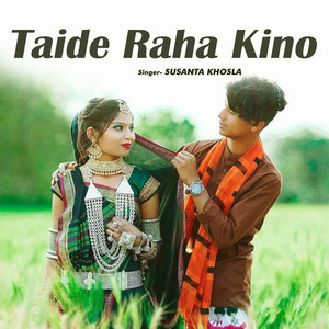 Taide Raha Kino