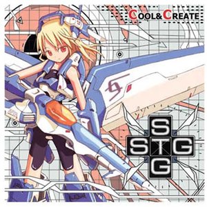 東方紅茶館「STG-FOP」 (トウホウコウチャカン「エスティージーエフオーピー」)