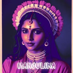 Manjulika