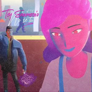 Toy' Enamorao' No Se Tu (Explicit)