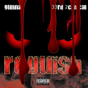 Roguish (Explicit)