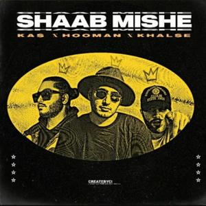 Shaab Mishe (Explicit)